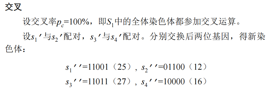 Pasted image 20250119151016.png